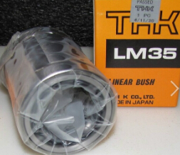 THK軸承 機(jī)床高精度重復(fù)運(yùn)作!