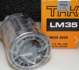 THK軸承 中的“THK”有什么含義?