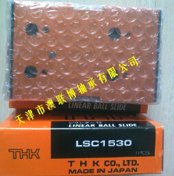 什么是THK氣動滑臺?