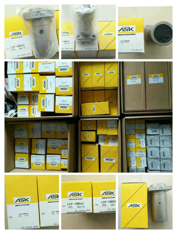 天津市澳聯博軸承有限公司ASK庫存表