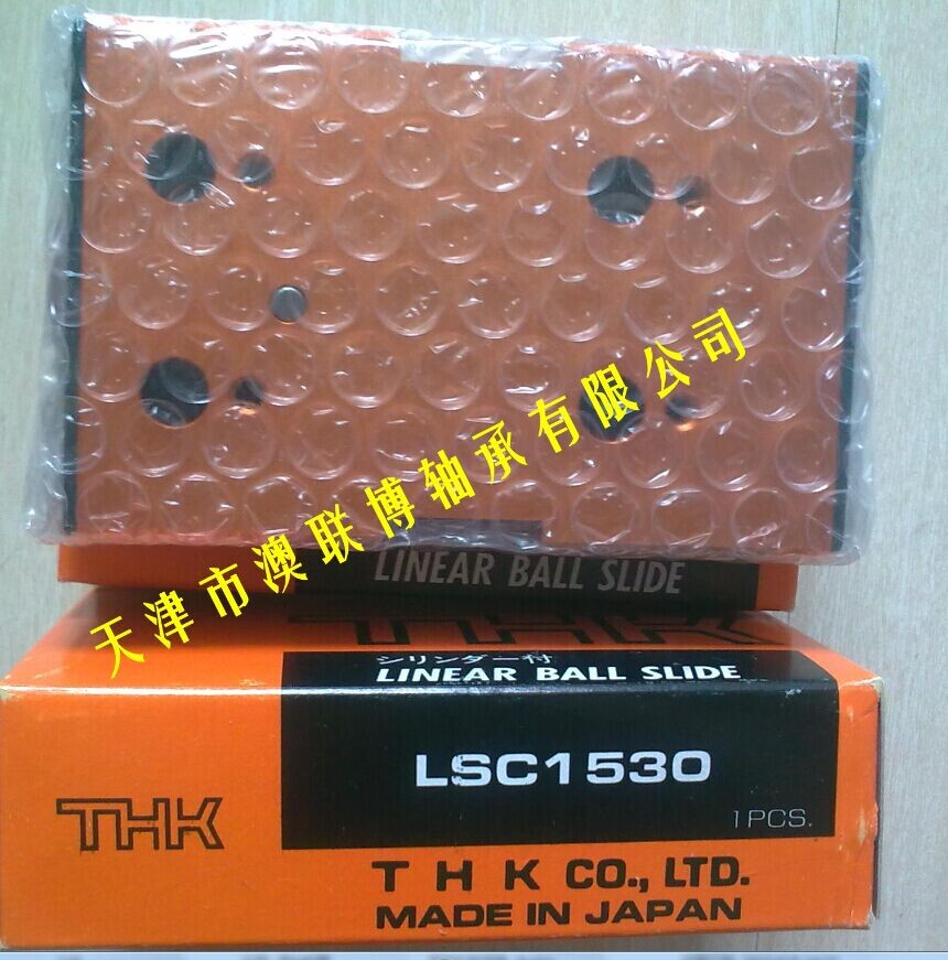 還在用THK氣動滑臺嗎?