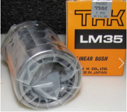 THK軸承的應用領域！